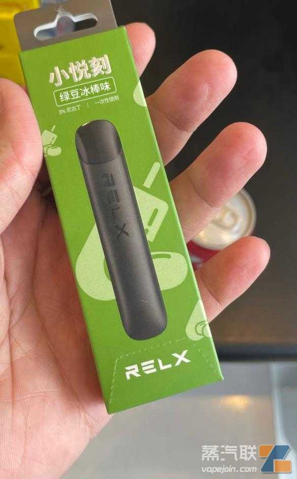 小悦刻测评|悦刻一次性小烟怎么样呢