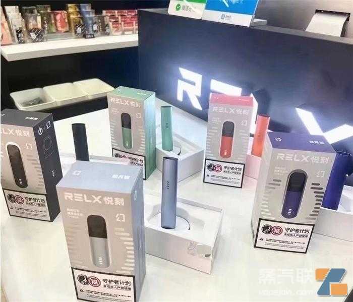 我想知道为什么悦刻烟弹有99元和65元两种|悦刻一颗抽多少口