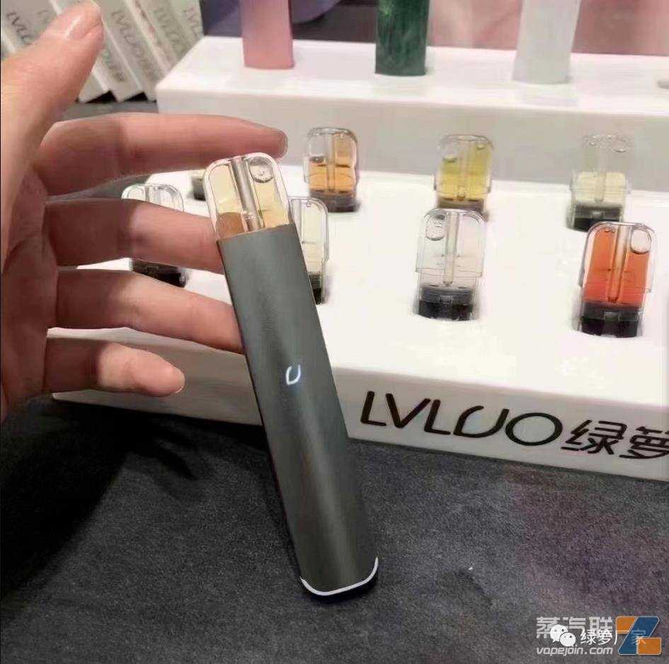 lvluo绿箩电子烟什么口味好 lvluo绿箩烟弹哪个最好抽