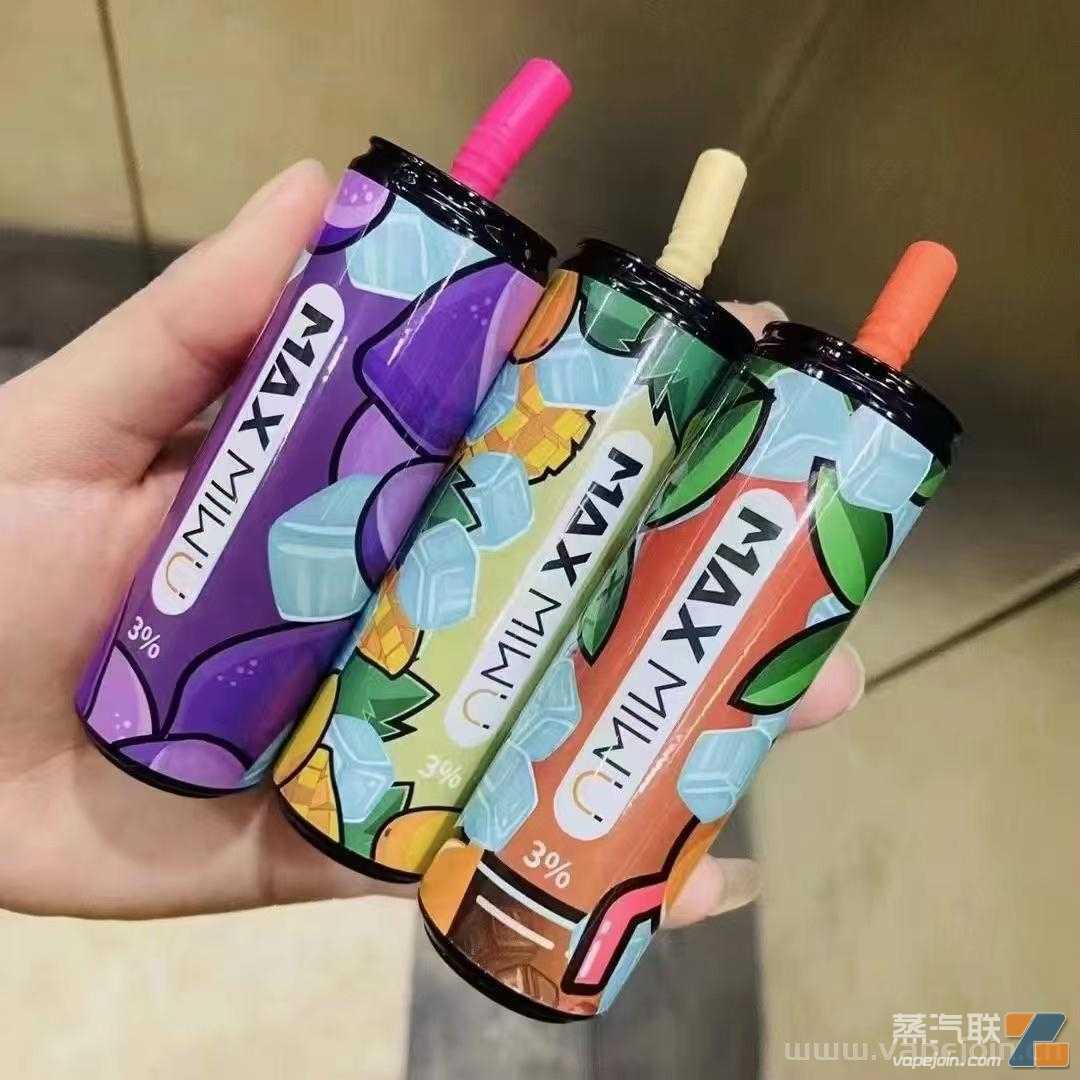 WDG奶茶杯和迷雾可乐罐，当然选这款！
