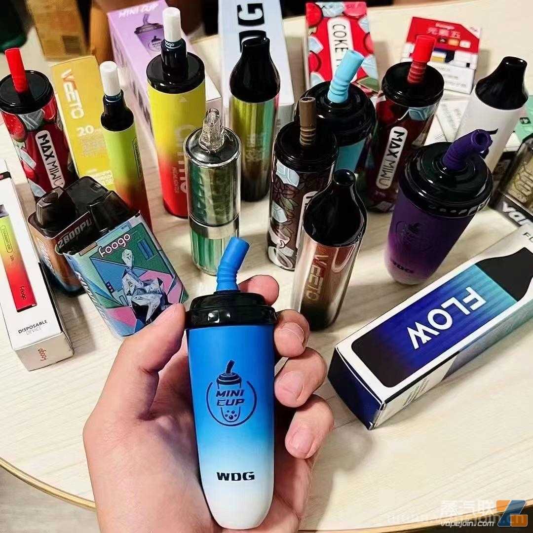 WDG奶茶杯和迷雾可乐罐，当然选这款！