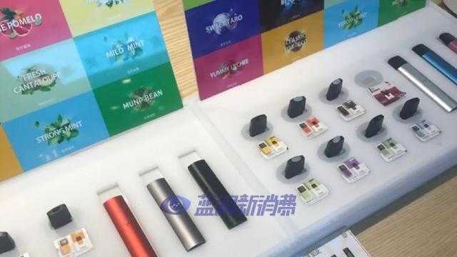 电子烟新规之下，电子烟行业如何开启“水果消消乐”？