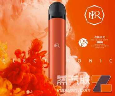 迷睿电子烟多少价位？MR迷睿怎么拿货？