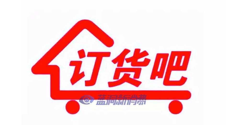 厦门电子烟试点订货方式：电话与网络均可，不得炒作电子烟