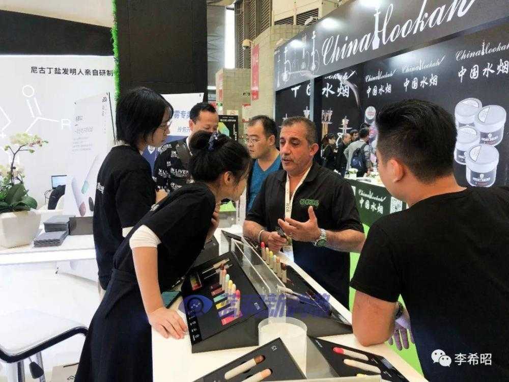 喜雾前CMO撰文：我离开腾讯卖了3年电子烟