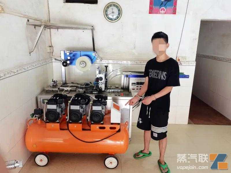 甘肃警方侦破一起跨省特大非法制售电子烟案