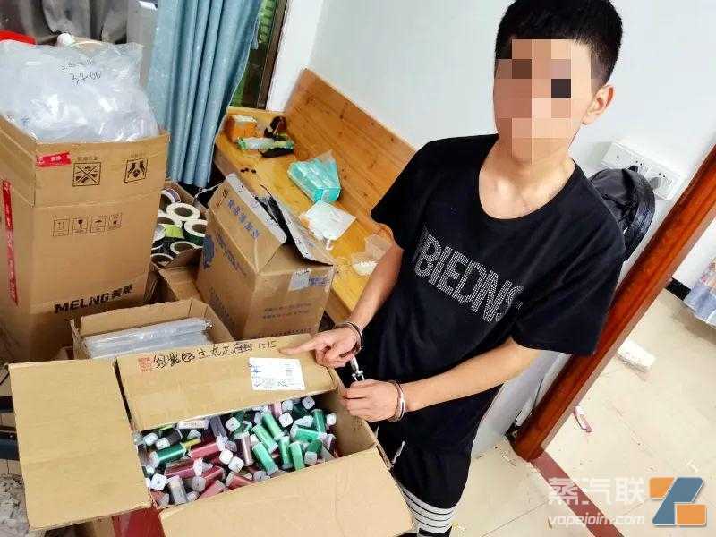 甘肃警方侦破一起跨省特大非法制售电子烟案