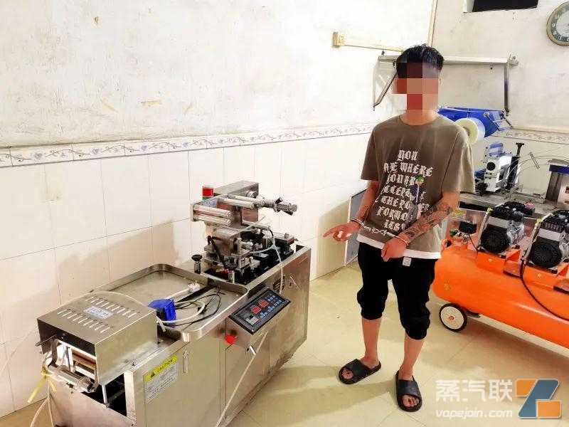 甘肃警方侦破一起跨省特大非法制售电子烟案