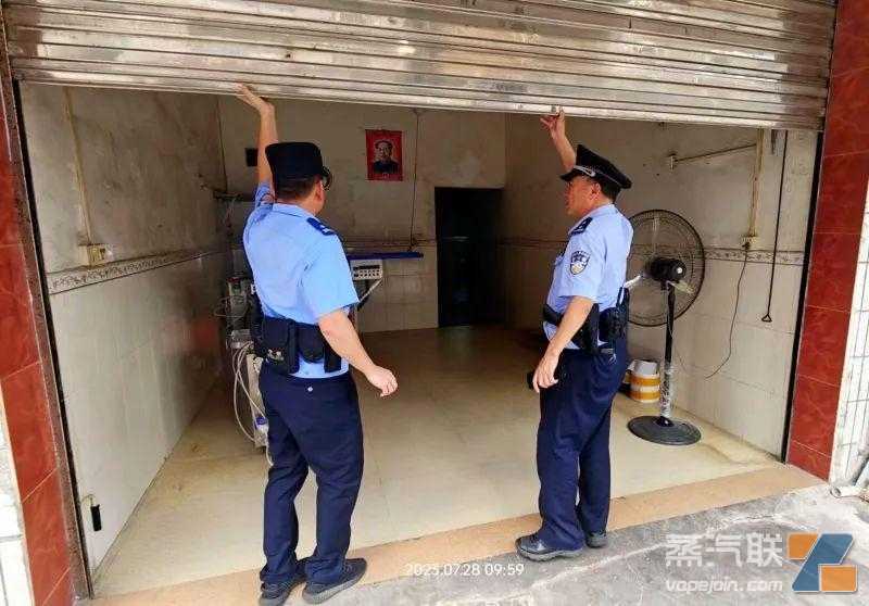 甘肃警方侦破一起跨省特大非法制售电子烟案