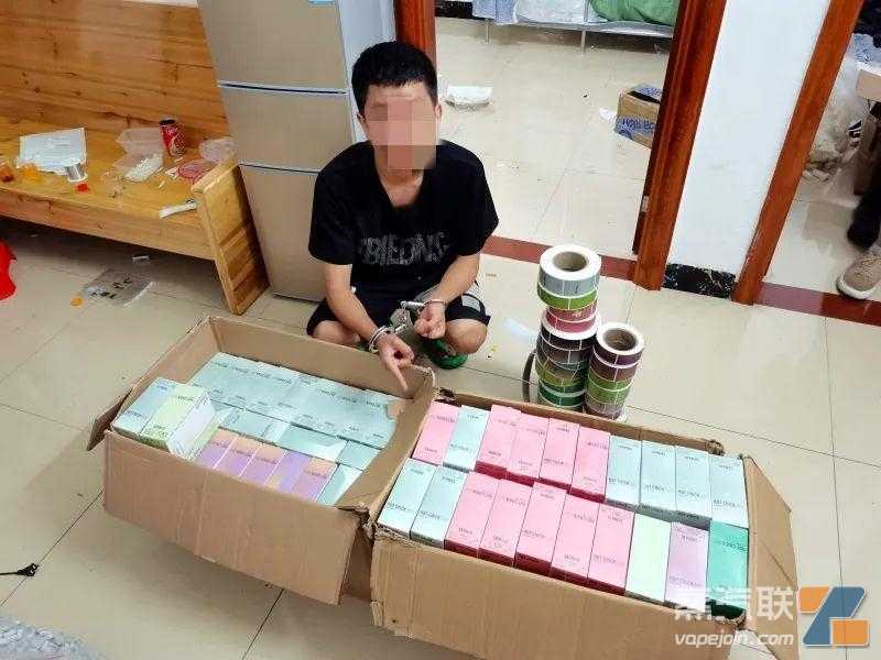 甘肃警方侦破一起跨省特大非法制售电子烟案
