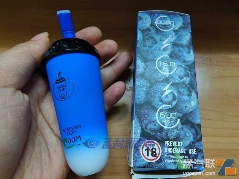 果味电子烟变装回归：三无产品奶茶杯猖獗，代购转行捞钱