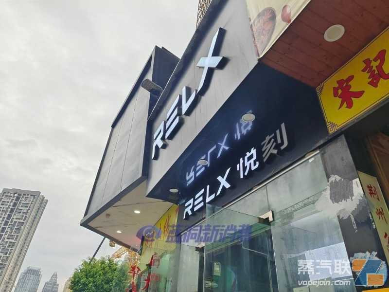 果味电子烟变装回归：三无产品奶茶杯猖獗，代购转行捞钱