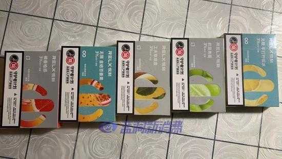 电子烟最后造富时刻