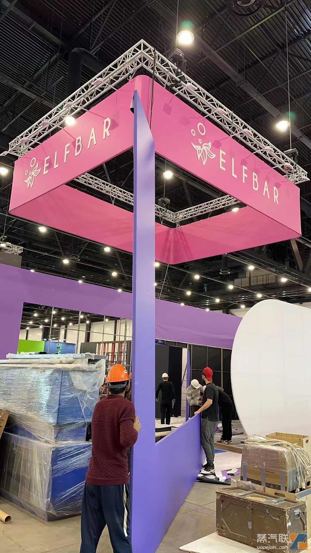 俄罗斯电子烟展开幕在即 ELFBAR、HQD、IGNITE等展台亮点抢先看