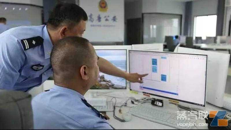 案值逾1.3亿、35人落网，山东高唐侦破一起非法经营电子烟大案