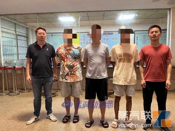 刑拘4人，案值100万元！南昌县破获非法经营假冒伪劣电子烟案