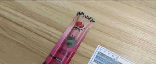 拼多多商家借“草本雾化”引流做电子烟？