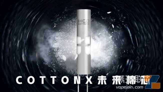 雾化界的“扫地僧”HCD华诚达CEO陈平，专注雾化芯十四年!