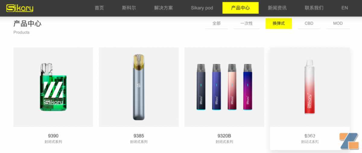 营收半年暴涨15倍，赢合“印钞机”斯科尔的业绩神话能否持续？
