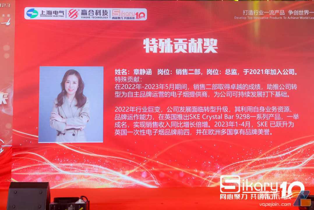 营收半年暴涨15倍，赢合“印钞机”斯科尔的业绩神话能否持续？