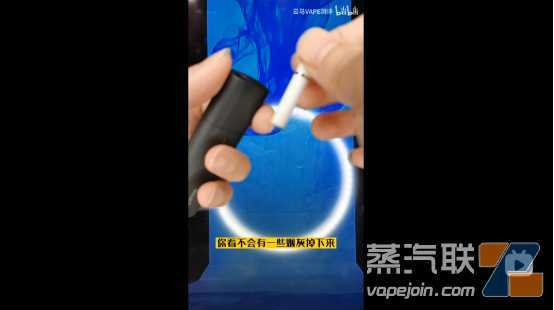 体验国产加热不燃烧设备，看看民企品牌TOFRE做的怎么样！