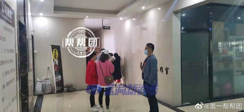 投资电子烟竟遇杀猪盘:数百人参与投资疑被骗上千万