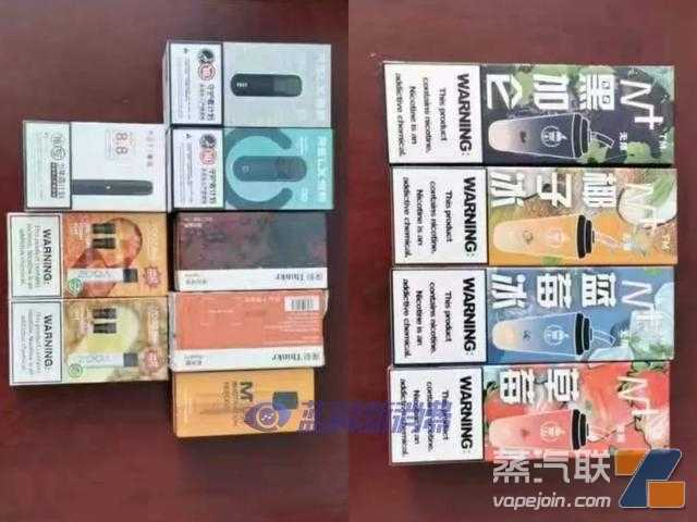 赤峰松山区联合开展电子烟清理整顿专项活动