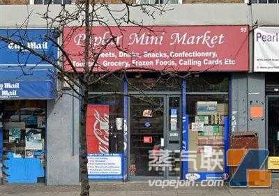 英国泰晤士一商店因出售电子烟给未成年人被罚