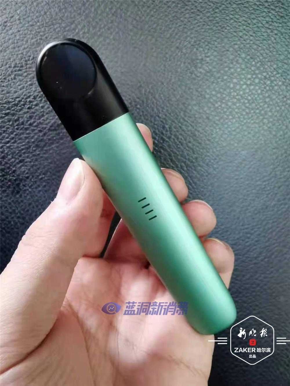 黑龙江严厉打击向未成年人销售电子烟违法犯罪行为