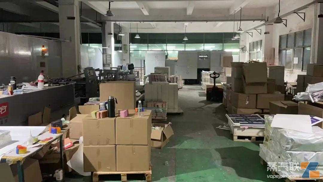 涉案金额近3000万，40余人被抓！波及五省的非法电子烟产业链被连根拔起