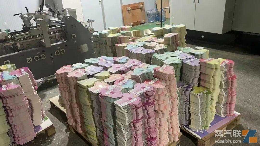 涉案金额近3000万，40余人被抓！波及五省的非法电子烟产业链被连根拔起