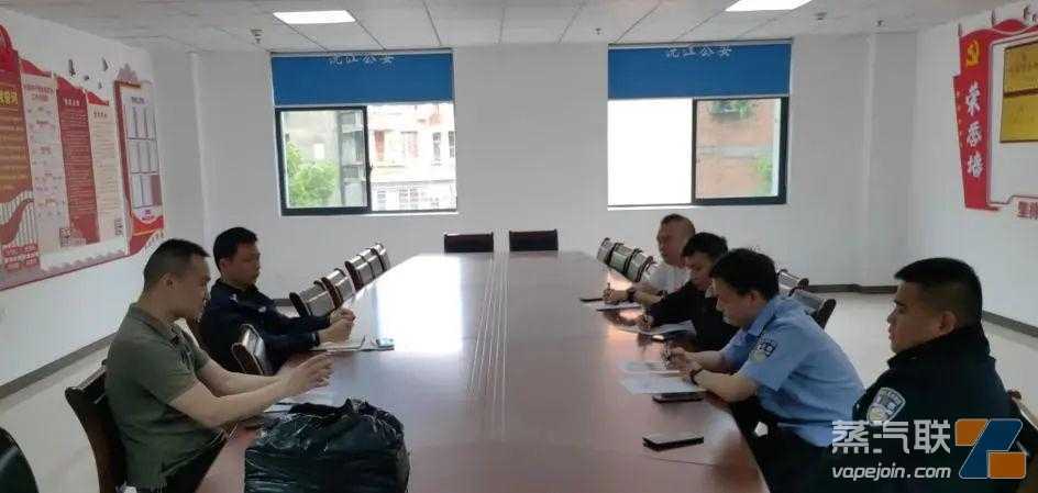 涉案金额近3000万，40余人被抓！波及五省的非法电子烟产业链被连根拔起