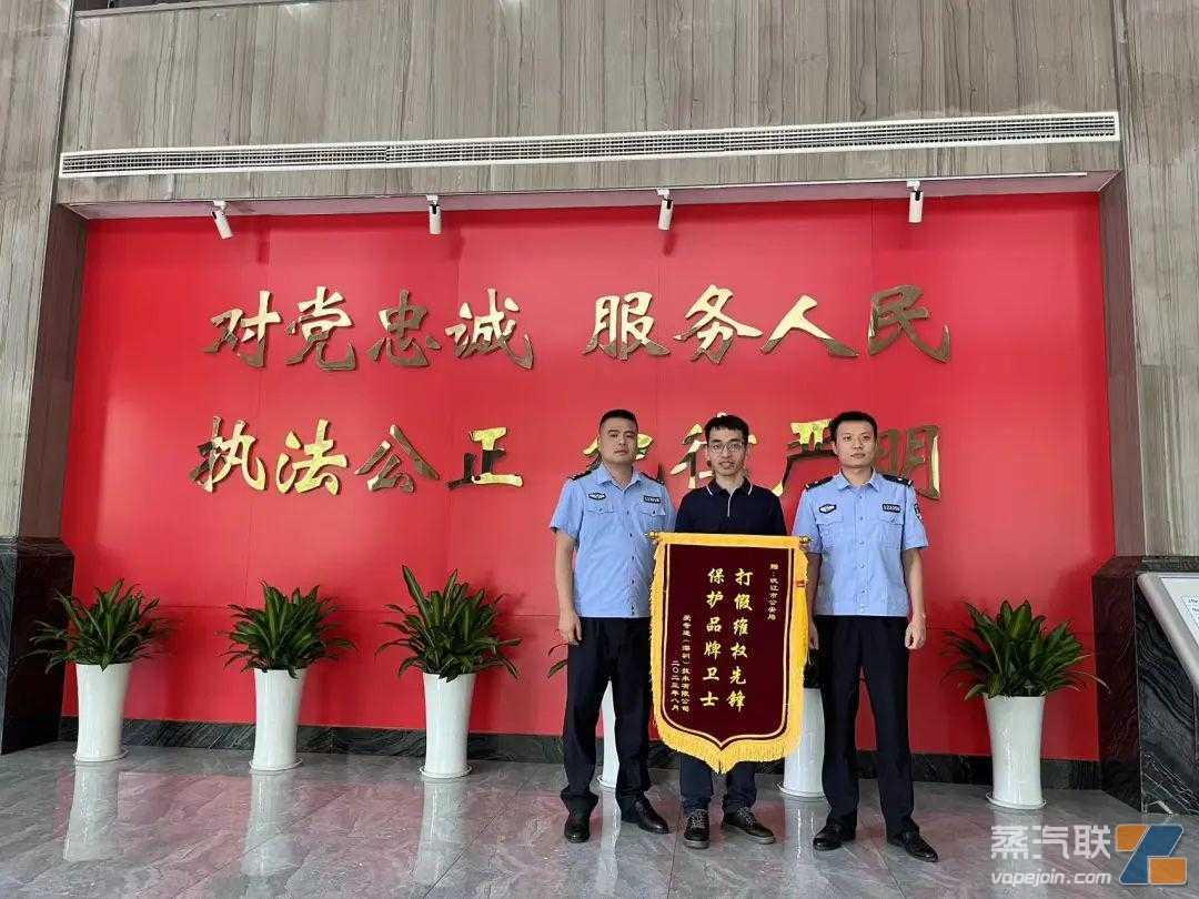 涉案金额近3000万，40余人被抓！波及五省的非法电子烟产业链被连根拔起