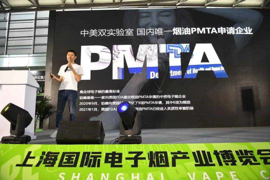 Boulder铂德“深藏功与名”：门店突破3600家，雾化弹加量不加价