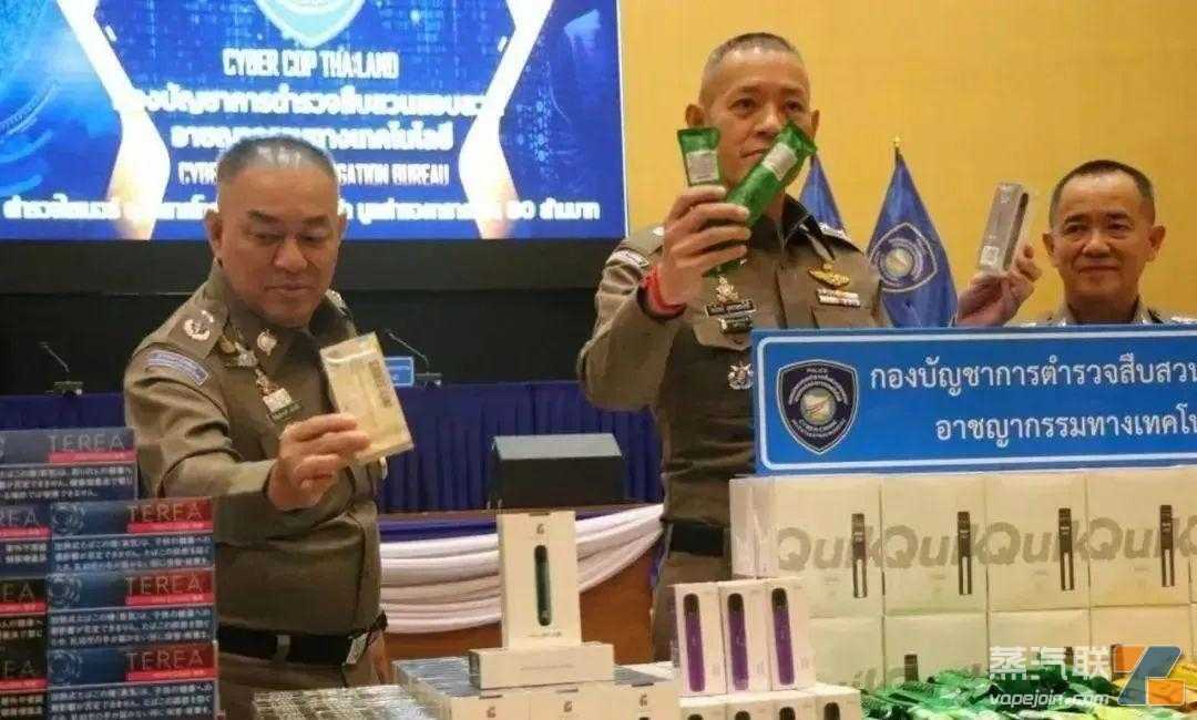 泰国电子雾化产业即将合法？DKECE某合作企业已提前行动！即将开设20家集合店！