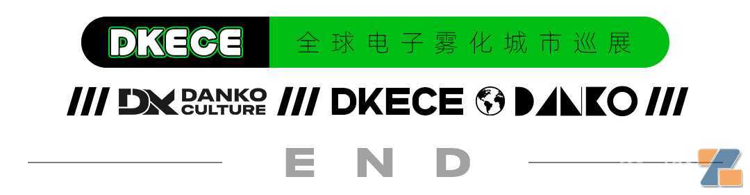泰国电子雾化产业即将合法？DKECE某合作企业已提前行动！即将开设20家集合店！