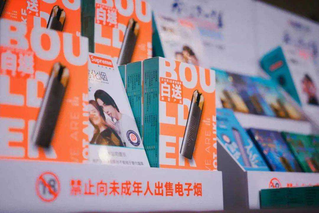 渠道与产品双管齐下，铂德上线“先行者”计划，打造更贴近用户的产品
