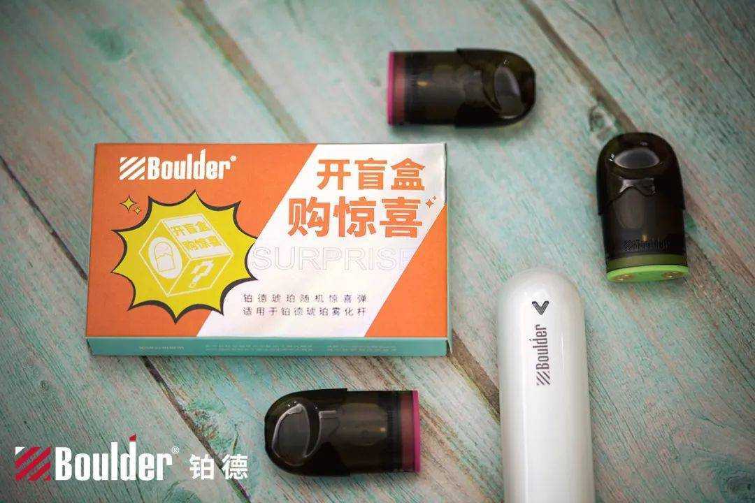 渠道与产品双管齐下，铂德上线“先行者”计划，打造更贴近用户的产品