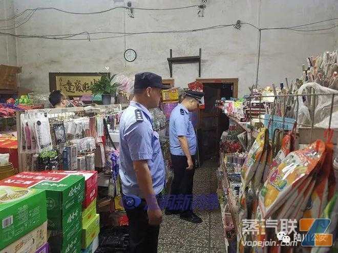 陆川加强电子烟市场监管:重点清查校园周边门店