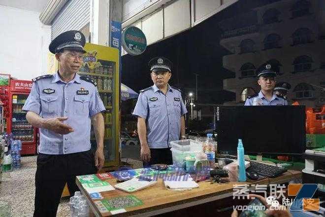 陆川加强电子烟市场监管:重点清查校园周边门店