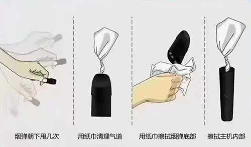 KMOSE 刻米漏油以及冷凝液问题应该如何处理？