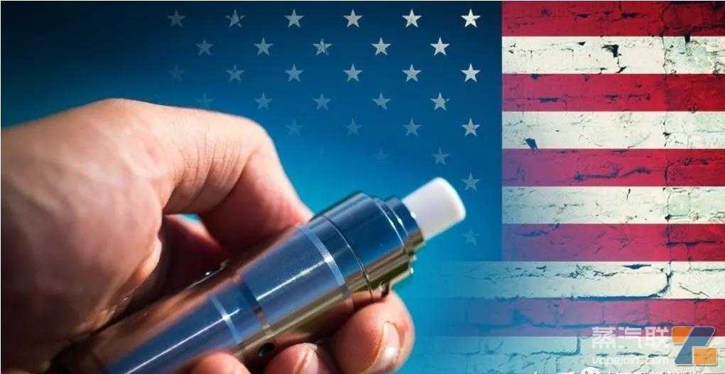 美国伊利诺伊州将禁止在公共场所使用电子烟