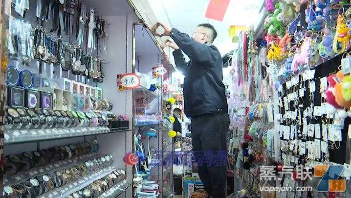 辛集电视台：强势出动，斩断电子烟黑手