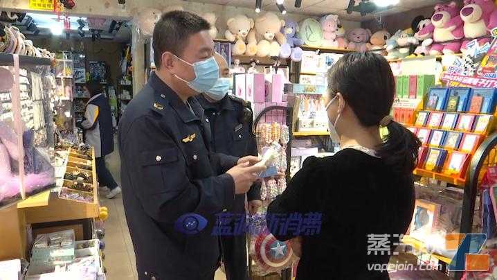 辛集电视台：强势出动，斩断电子烟黑手