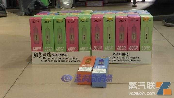 辛集电视台：强势出动，斩断电子烟黑手