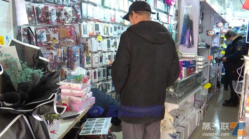 辛集电视台：强势出动，斩断电子烟黑手