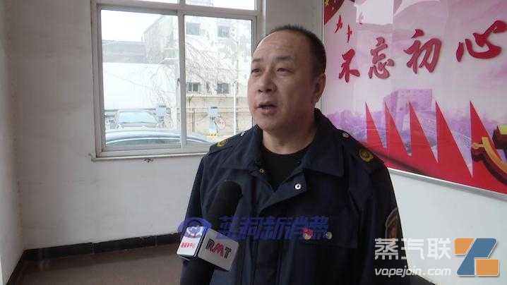 辛集电视台：强势出动，斩断电子烟黑手