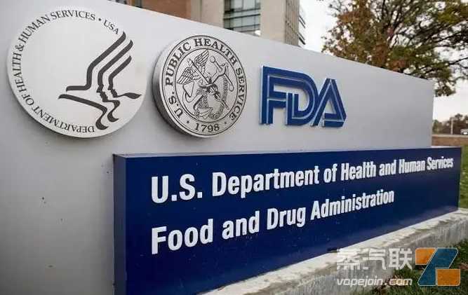 undefined 美国第五巡回法庭要求FDA对非法的事实性电子烟禁令进行问责
