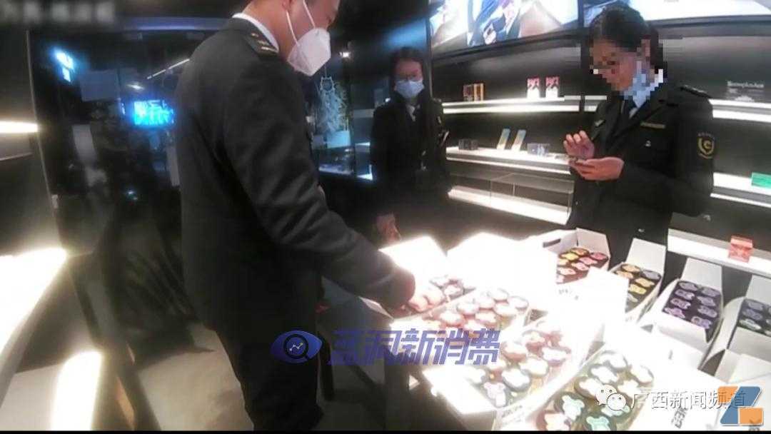 广西新闻频道：电子烟变身可乐杯，严查！