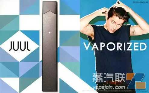 康涅狄格州总检察长将Juul的和解资金用于打击青少年吸烟